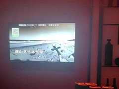 -音浪时代量贩KTV(美利广场店)