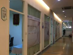 -武汉都市妇产医院-妇科中心