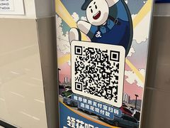 -万达茂商场(南京仙林店)