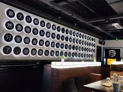 -很久以前羊肉串(昌里路三钢里店)