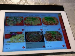 -红辣椒(安信商业广场店)
