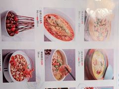 -雀蓝川菜(奥体广场店)