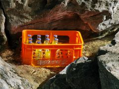-孤山寨风景区