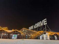 -北京南山滑雪场