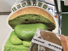 -成都银泰城