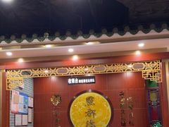 -点都德(中海环宇荟店)