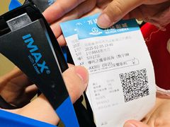 -万达影城(洛阳万达广场IMAX激光店)