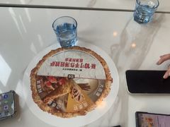 -必胜客(吾悦广场店)