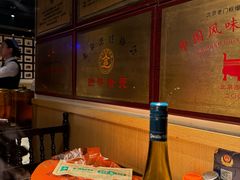 -清真·老门框爆肚涮肉·中华老字号(丰管路店)