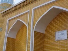 -艾提尕尔清真寺