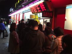 -冯姐生蚝(迎宾广场店)