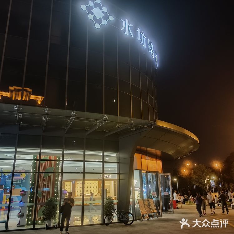 凉风有信秋月无边~