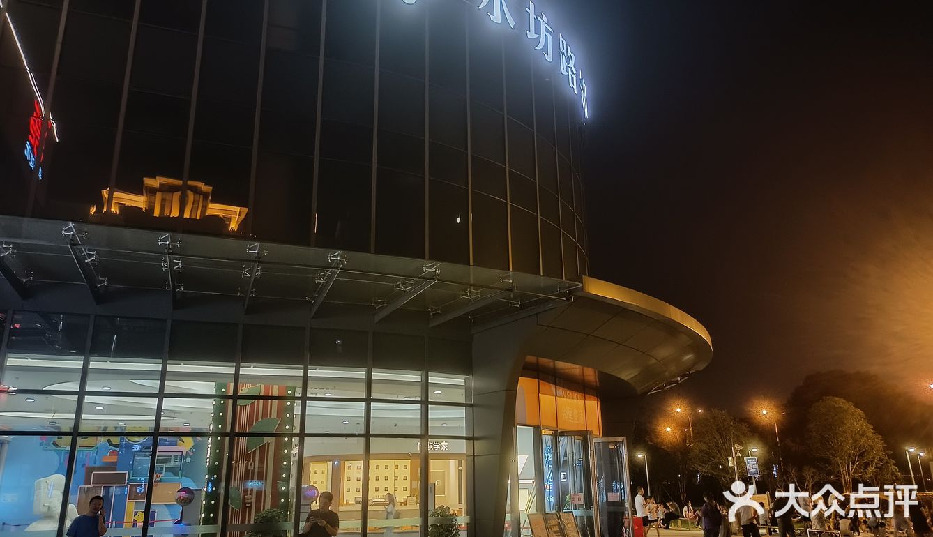 凉风有信秋月无边~