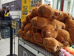 -BIGOFFS 超级折扣(仁恒伊势丹店)