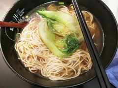 -贡梅老面馆·蟹粉面·无锡特色小吃(南长街主推店)