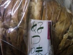 -马里奥饼店(麓谷店)