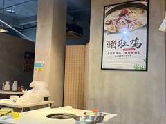 -贵州辣子鸡番茄鸡