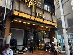 -忆外婆徐州菜·地锅鸡·生日宴(吴庄店)
