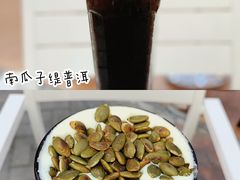 -813芭依珊 BAESAn(皇冠十畝地店)