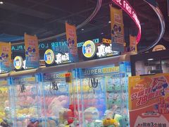 -真快活Coohoo Max(银泰创意城店)