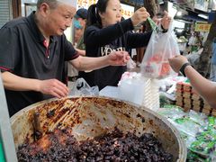 -马文章胖子甑糕(洒金桥店)