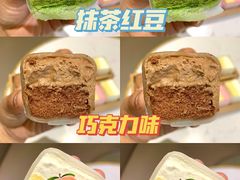 -Ole'超市(汉街万达店)
