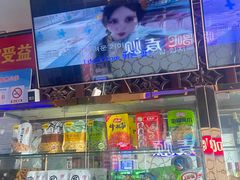 -唱吧麦颂KTV(方庄店)