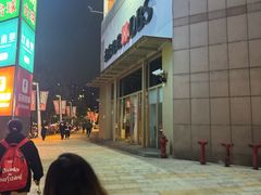 -巴黎春天(陕西路店)