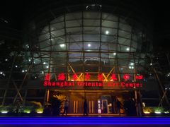 -上海东方艺术中心