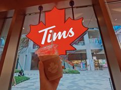 门面-Tims天好咖啡·贝果(雁展路万象天地店)