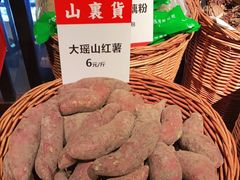 -瑶王府·广西菜(相思湖店)