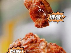 -麦当劳(济泺路店)