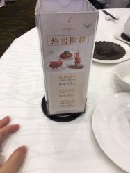 -名宴婚宴专门店·宴会厅(京基100店)