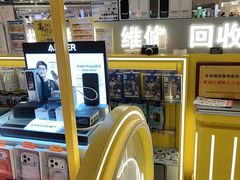 -乐邦快修手机电脑维修回收(打浦桥日月光店)
