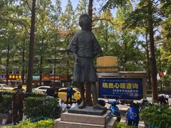 -1912街区