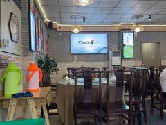 -新繁老號豌豆汤饭店·江湖菜(宝光寺店)