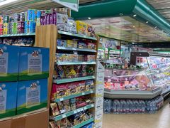 -婕妮璐超市 Jenny Lou’s Shop(三里屯店)