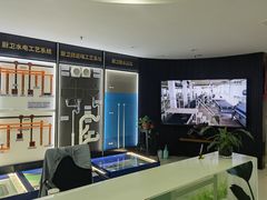 -新爱华装饰