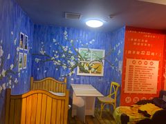 -天津梵高星空艺术馆(天河城旗舰店)