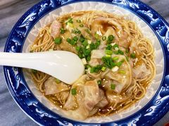 干捞云吞面-煌记云吞世家(信义锦绣花园店)