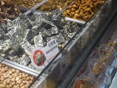 -欢囍花生(漫乐城店)