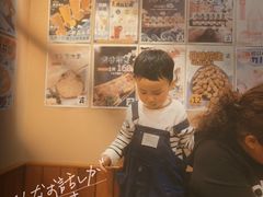 -三月居酒屋(青年大街店)