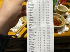 -白乐天毛肚火锅馆(南滨路店)
