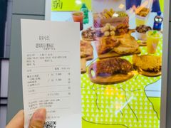 -超级鸡车(曹杨路店)