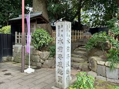 -水前寺成趣园