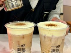 -一杯潮茶·专注潮汕茶饮(金禧花园店)