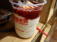 -蜜雪冰城(动物园地铁A口旁小吃街店)