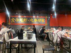 大堂-华仔龙虾(永乐路总店)