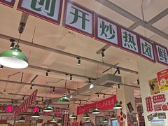-龙师傅卤炒(天马店)