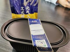 -和府捞面(东直门银座店)